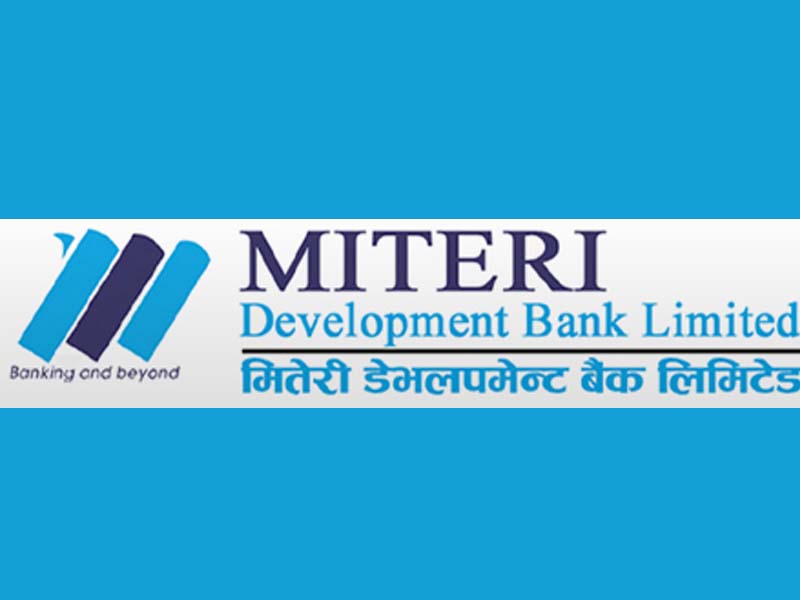 मितेरी डेभलपमेन्ट बैंकको ९.५० प्रतिशत बोनस शेयर नेप्सेमा सूचीकृत